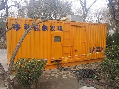 天长柴油发电机维修保养工作要做哪些